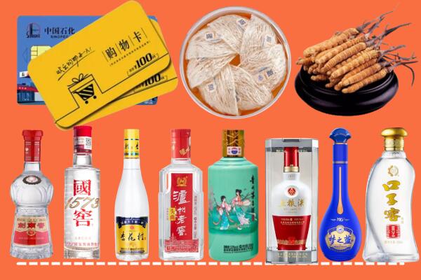 孝感市附近名酒回收