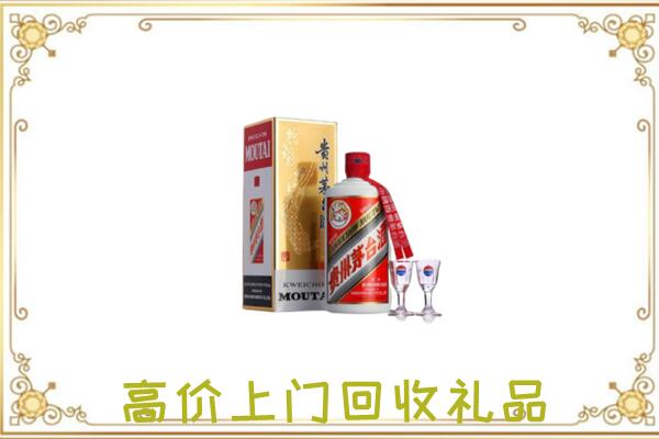 孝感市周边回收茅台酒