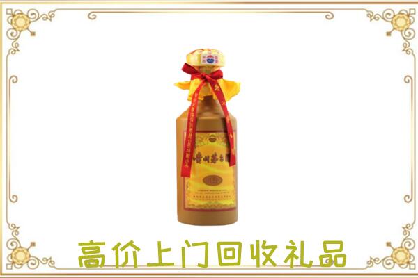 孝感市附近回收15年茅台