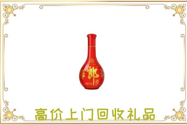 孝感市附近回收红花郎